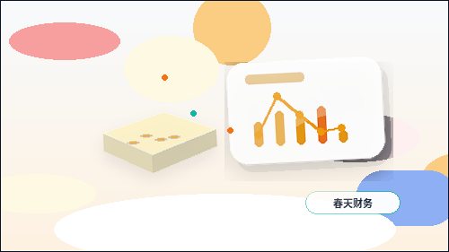 资质代办过程中｜如何避免因材料或流程疏漏导致申请被退回？