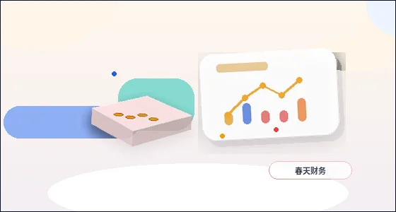 湘西公司变更办理｜材料准备与流程节点有哪些关键点？