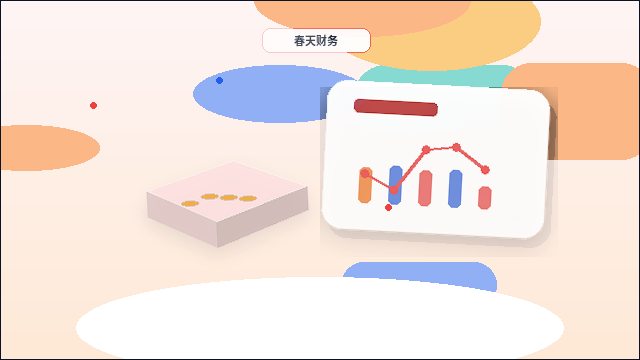 曲靖小微企业如何选择代理记账服务?资料与流程有哪些关键点?配图