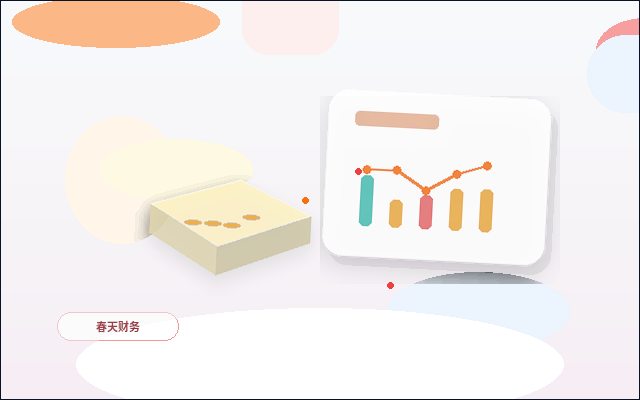 唐山曹妃甸区公司变更时｜如何避免材料被退回？