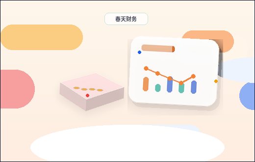 在伊犁办资质｜材料总被退回？资质代办如何帮你一次过审配图