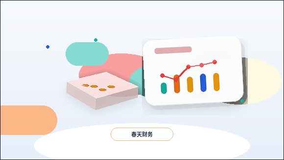 恩施小微企业办理公司变更｜如何避免材料被退回？