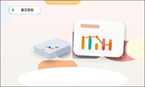 宜宾小微企业税务筹划｜如何合规操作避免风险？配图