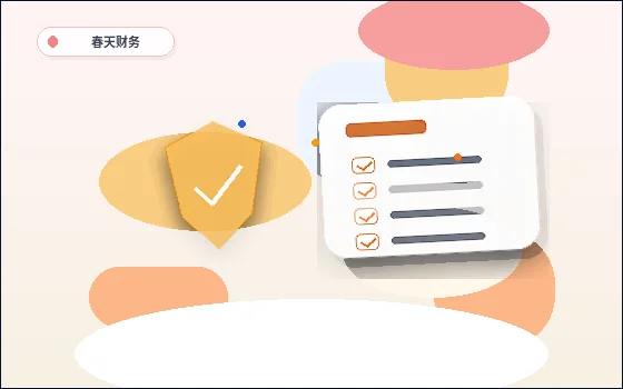 宿州埇桥区资质代办｜材料准备与现场核查有哪些关键点？
