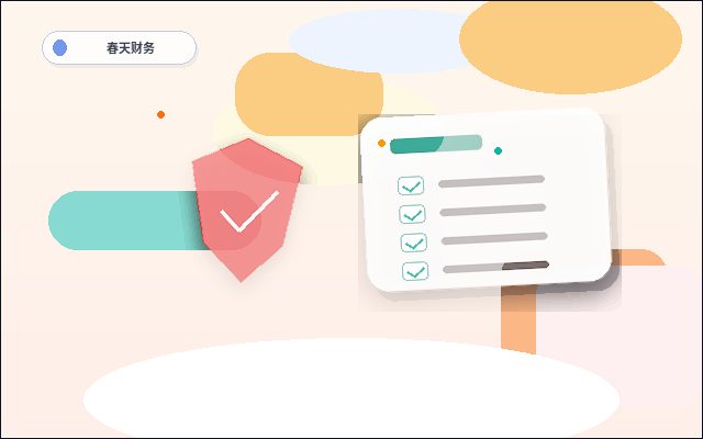 永州小微企业办理资质代办｜如何避免材料被退回？