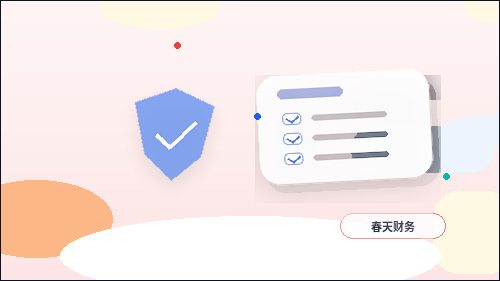承德小微企业如何做税务筹划?合规边界与操作清单配图