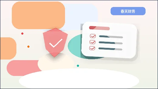 在秦皇岛做税务筹划｜如何把握合规口径与操作步骤？