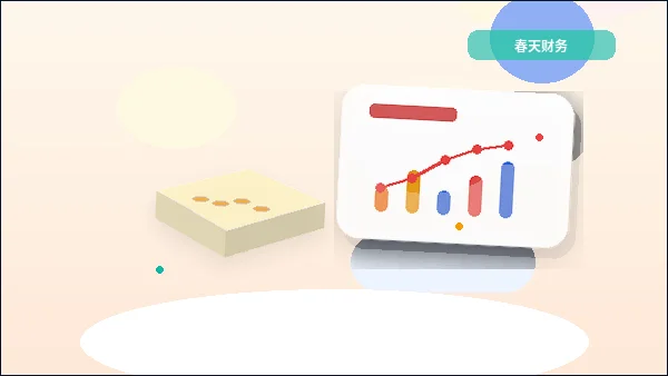 中卫沙坡头区注册公司|需要准备哪些材料?流程和费用如何规划?配图