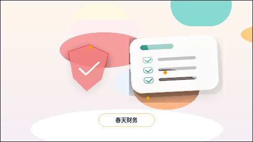 在天津滨海新区注册公司｜需要准备哪些材料与注意哪些风险点？