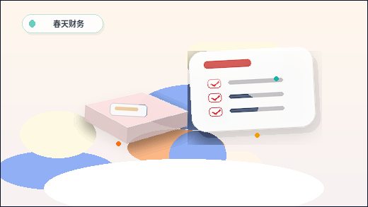濮阳小微企业办理资质代办｜常见申报口径与材料误区如何规避？