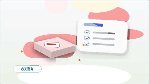 安阳公司变更时｜如何确保材料一次性通过、避免退回？