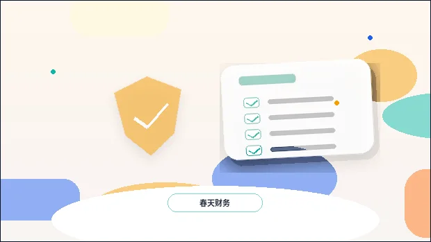 宁波鄞州区企业如何选择代理记账服务？关键步骤与风险点解析