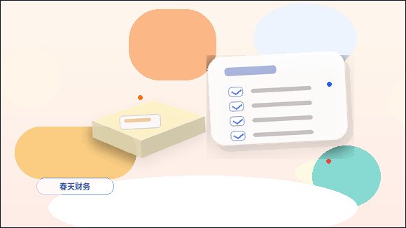 开封小微企业办理公司变更|哪些材料易被退回?如何规避合规风险?配图