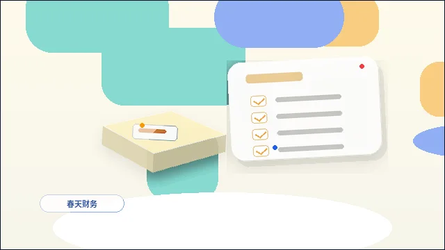 梧州小微企业做税务筹划｜如何确保合规不踩雷？