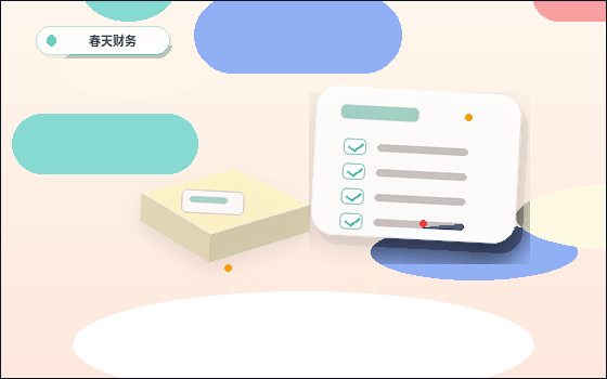 濮阳企业资质代办｜材料清单与核查节点如何准备？