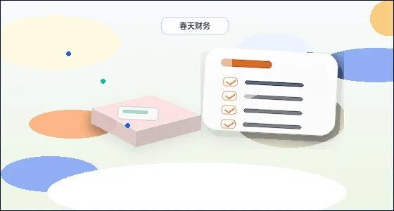 在河池注册公司｜需要准备哪些材料与注意哪些驳回风险？