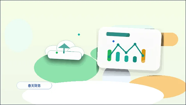 通化小微企业如何填报公司年报？数据来源与常见错误对照配图