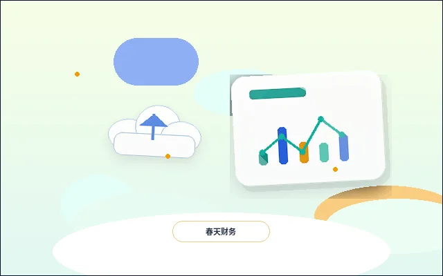 驻马店注册公司｜不同行业类型如何准备材料与流程？