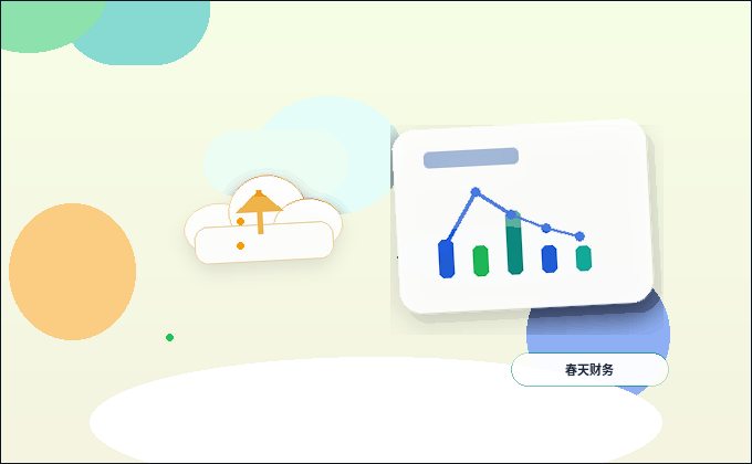河池小微企业税务筹划如何开展？关键步骤与合规边界是什么？