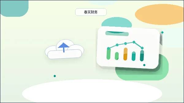 丽水庆元县小微企业如何开展税务筹划？关键步骤与风险自查清单配图