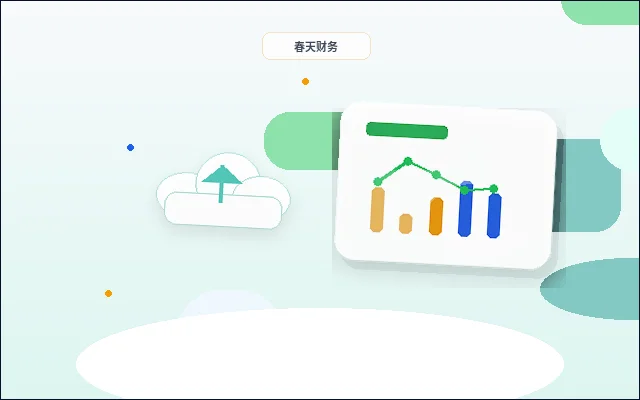 阳泉郊区企业办理资质｜材料清单与现场核查有哪些关键点？｜资质代办