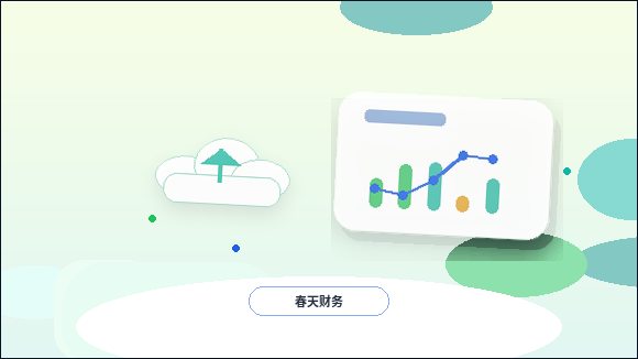 宜春丰城市公司年报怎么填？数据来源和常见错误有哪些？