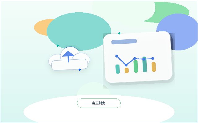 在张家界注册公司｜不同行业类型在材料与流程上有何差异？