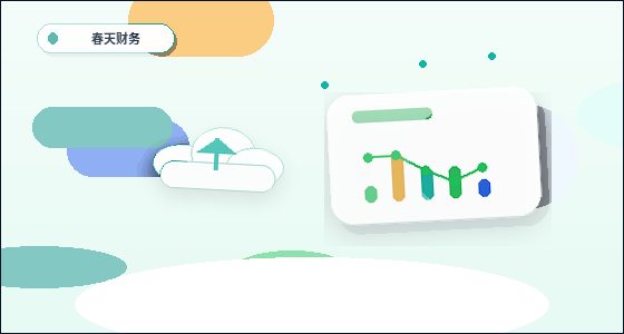 在湖州办理公司注销｜需要准备哪些材料和注意哪些风险？配图