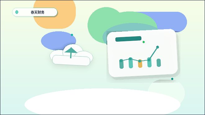 在肇庆注册公司｜需要提前准备哪些核心材料与合规条件？