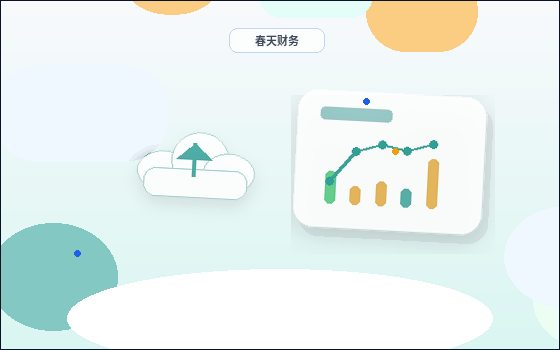 代办靠谱吗？曲靖找代办注册公司避坑指南