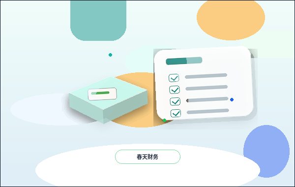 天水麦积区小微企业税务筹划｜如何确保合规口径与数据来源？