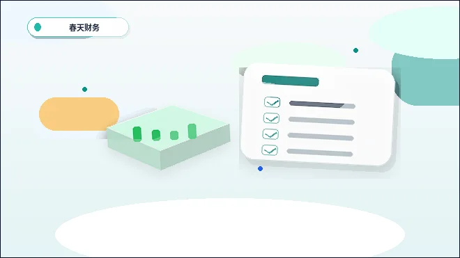 湖州小微企业税务筹划｜如何确保业务流与票据流合规匹配？