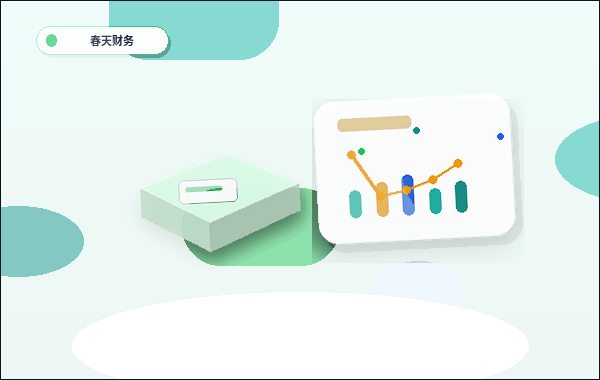 淮安小微企业做税务筹划｜需要准备哪些材料与注意哪些合规边界？