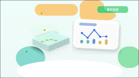 在南充南部县注册公司｜需要准备哪些材料与条件？配图