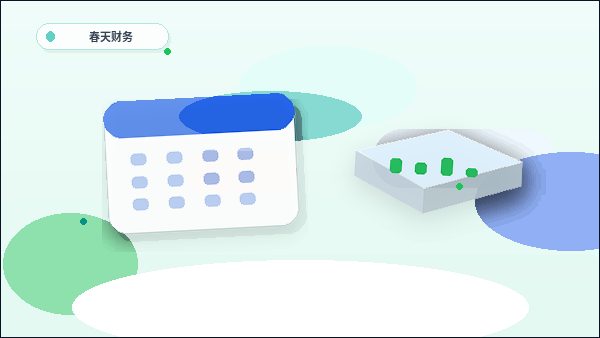 在肇庆注册公司｜需要满足哪些条件并准备哪些材料？