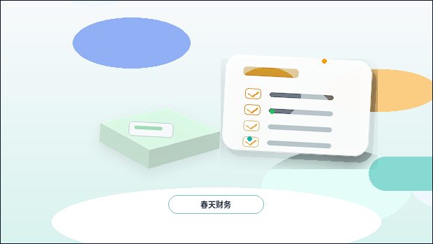 普洱小微企业税务筹划｜如何确保合规与高效落地？