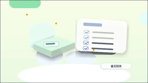 抚州小微企业税务筹划｜如何确保合规性与策略有效性？