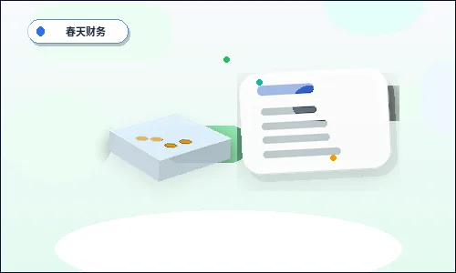 在玉溪注册公司｜需要满足哪些条件与准备哪些材料？