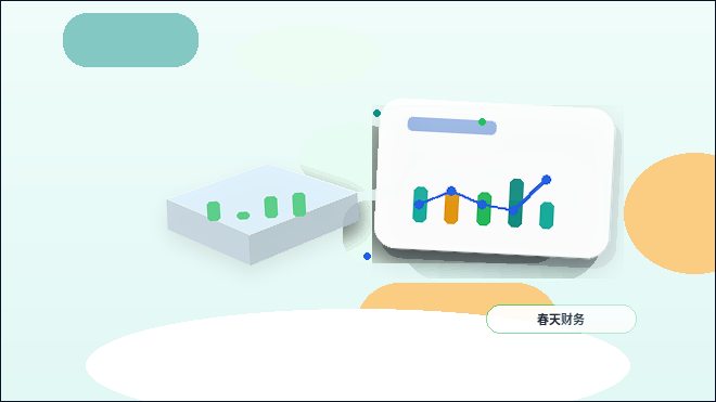 林芝公司变更时｜哪些前置检查容易被忽略导致材料退回？