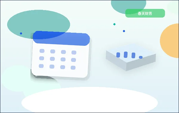 驻马店驿城区资质代办｜材料清单与申报流程有哪些关键节点？配图