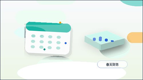 在武汉东西湖区注册公司｜需要准备哪些材料与注意哪些关键节点？