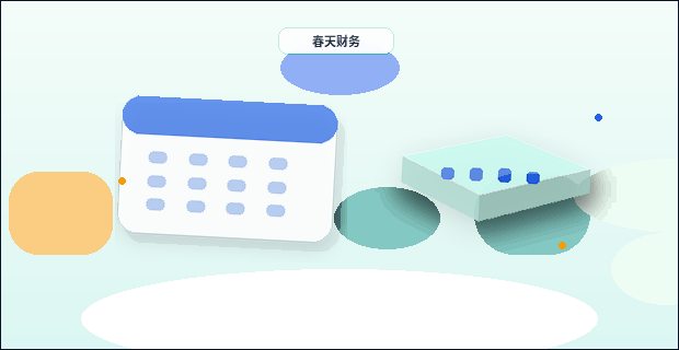 遵义小微企业办理资质代办｜如何避免资料被退回？