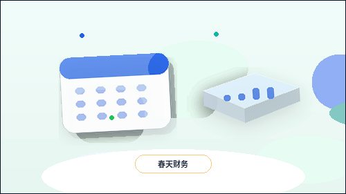 怒江小微企业如何选择资质代办类型？关键条件与材料清单是什么？