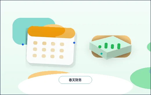 在河池注册公司｜如何根据自身业务类型选择最合适的方案？