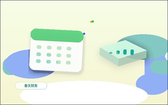 在文山注册公司｜如何根据经营类型选择合适方案并规避常见驳回风险？