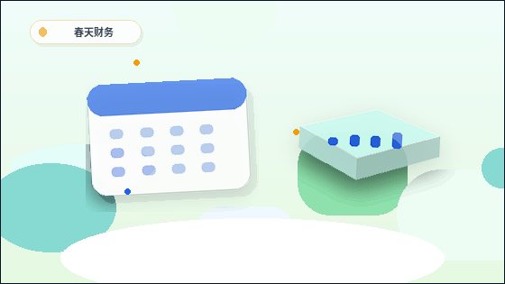 在黔南注册公司｜如何根据行业类型选择合适方案并规避常见驳回风险？