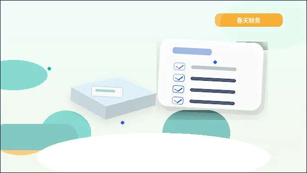 梅州小微企业做税务筹划｜具体有哪些合规路径与操作步骤？