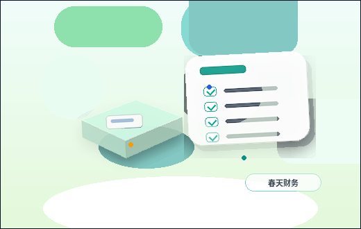遵义赤水市公司变更｜材料清单与风险点如何自查？