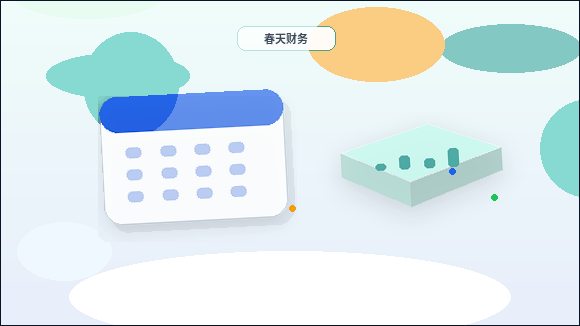 在鹤岗开办企业：注册流程、地址选择与税务指南