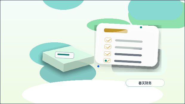在澳大利亚运营公司｜哪些变更事项必须主动申报？｜公司变更
